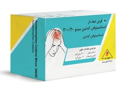 تصویر ACETAMINOPHEN CODEINE-MINOO (300+10)MG TAB